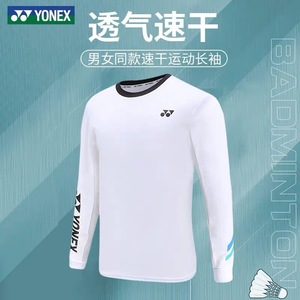 Vêtements de sport YY Y O N E X T-shirt à manches longues 115252/215252 - Product Image 3