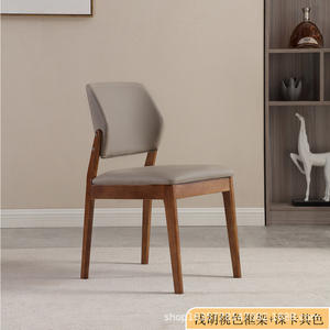 Chaise de salle à manger avec structure en bois, revêtement beige, style scandinave moderne, meubles pour la maison - Product Image 2