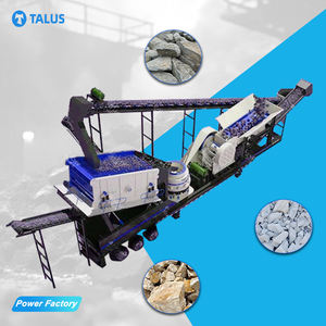 كسارة أحجار صخور صلبة من الفك من 200-300tph - Product Image 1