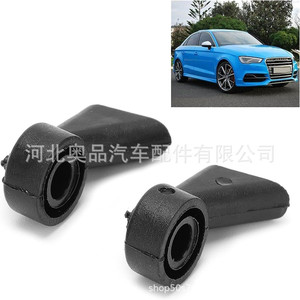 Buses de lave-glace arrière Audi 8K9955985A en plastique mécanique pour A1 Q3 SQ5 A3 S4 A6 Q7 - Product Image 4