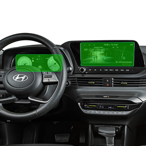 Protection d'écran en verre trempé anti-reflet, anti-rayures et anti-éclats pour navigation centrale Hyundai <span class=keywords><strong>i10</strong></span>, i20, i20 <span class=keywords><strong>N</strong></span>, i20 <span class=keywords><strong>N</strong></span> <span class=keywords><strong>Line</strong></span>, i30 (2020-2025) - Product Image 1