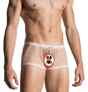Custom Micro Mesh Super-Nude Design sexy Boxershorts Unterwäsche Männer Micro Pants super enge freche Slips und der Tower Tanga