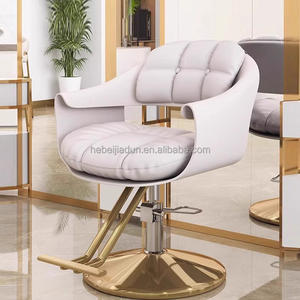 Chaise de barbier multifonctionnelle de luxe, chaise de salon de beauté en métal, chaise de salon de coiffure - Product Image 1