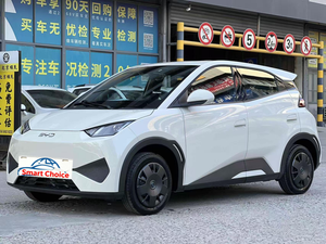 Auto Elettrica Seagull 305KM 2025 Nuova Edizione Guida Intelligente Veicolo <span class=keywords><strong>a</strong></span> Nuova Energia di BYD - Product Image 3