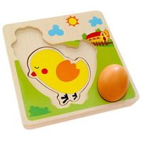 Poulet croissance poule grandir Puzzles en bois jeu apprentissage précoce éducation capacité cognitive formation jouets pour enfants