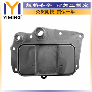 Dual Dragon Actyon Korando 2.0 Xdi <b>Radiator</b> 6711800265 Water Cooled Replacement Part - Product Image 5