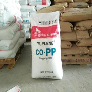 เม็ดพลาสติกโพลีโพรพีลีนใสเกรดอาหารบริสุทธิ์เม็ดพลาสติก PP - Product Image 2