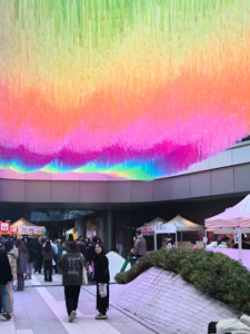 Vento-Driven <span class=keywords><strong>arcobaleno</strong></span> soffitto di nozze decorazioni per feste di natale e feste all'aperto sala di nozze <span class=keywords><strong>tende</strong></span> - Product Image 4