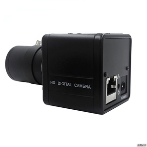 120dB Siêu Thấp Lux 0.001Lux 5.0MP 50*50Mm Màu USB Hộp Máy Ảnh Với 2.8-12Mm Hướng Dẫn Sử Dụng Zoom Quang Học Varifocal Ống Kính - Product Image 6