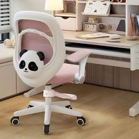 Chaise de bureau ergonomique pivotante pour enfants de 3 à 14 ans, réglable en hauteur, avec logo couleur OEM et dossier en maille, idéale pour l'étude et le bureau