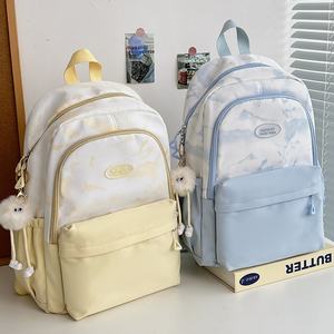 <span class=keywords><strong>Mochila</strong></span> informal inspirada en el paisaje de acuarela, compañero de viaje versátil y refrescante, <span class=keywords><strong>mochila</strong></span> espaciosa para estudiantes. - Product Image 2