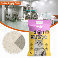 Litière pour chat en bentonite en vrac, formule 7:3, sans poussière, agglomérante, biodégradable, granulés de 2 mm, prête pour l'OEM