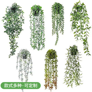 Plante artificielle suspendue en pot, feuilles d'eucalyptus, 24,8 25,6 31,5 pouces, décoration intérieure et extérieure - Product Image 5