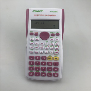 From Cheng Scientific Calculator JS-82MS-1 10 Digits Multifunction Student Use - Product Image 4