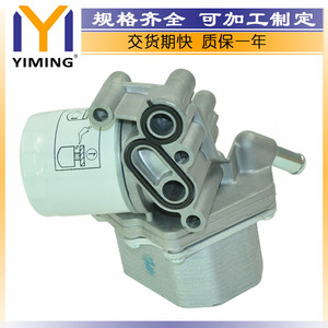 <b>Radiator</b> For Citron Relay 2.2 TDCi 2006 OE 1829179 Water Cooled Replacement Part - Product Image 2