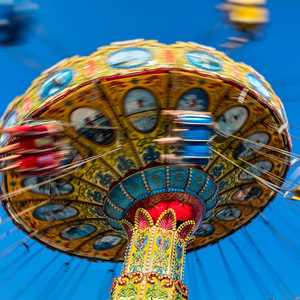 Silla Voladora Tipo Columpio Giratorio para Parque de Atracciones, Juego de Sillas Voladoras, Atracciones de Sillas Voladoras - Product Image 2