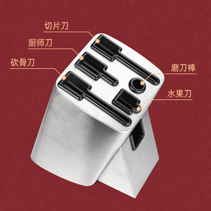 Lin Taizuo – porte-couteaux en acier inoxydable, support de rangement multifonctionnel pour la cuisine, pour trancher et couper, design minimaliste moderne - Product Image 4