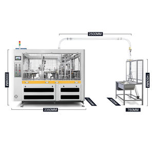 工厂生产的造纸机用甘蔗甘蔗渣制杯机生产的杯子造纸机 - Product Image 6