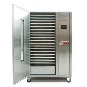 Yam Worm Wolfberry Onion Yellow Chrysanthemum <strong>Croaker</strong> Mealworm Electric Heat Pump Dehydrator 220V PLC Pump Whole Onion Drying - Product Image 1