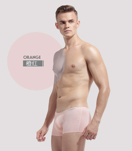 Ropa interior de Bikini blanco de alta calidad para hombre, ropa interior cómoda sin costuras para hombre, ropa interior para hombre guapo - Product Image 2