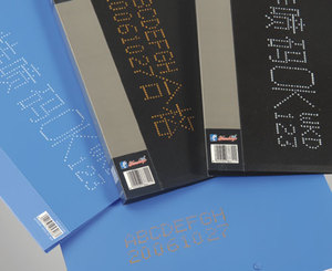 Aricode DOD nhân vật lớn máy in phun cho ngày mã hóa hàng loạt mã hóa máy - Product Image 3