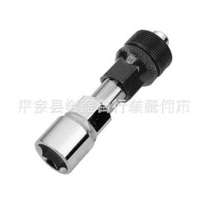 Herramienta de cadena Lama para extracción de bielas y pedalier de bicicleta de montaña, acero galvanizado de alta calidad - Product Image 4