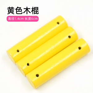 Crown Asia - Palo de madera para hámster, 1,4 cm de diámetro, 8 cm de longitud, material de pino, suministros para mascotas - Product Image 3