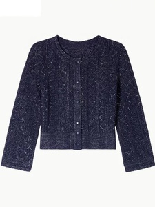 Ensemble élégant pour femmes OUDINA, robe bleue en tricot à paillettes, rayures, col rond, cardigan, jupe longue, nouvelle collection Ramadan française - Product Image 4