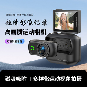 Action <b>Camera</b> Mini 1080P WiFi Outdoor Sports <b>Camera</b> With Magnetic Clip Vlog <b>Camera</b> For Off Road Racing Motorcycle City Riding - Product Image 5