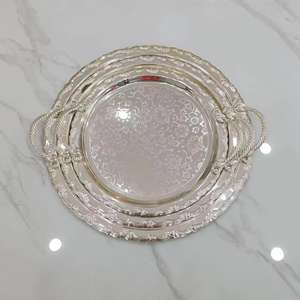 ถาดเสิร์ฟอาหารสแตนเลสสตีลหนา0.8มม. ถาดเสิร์ฟอาหารแบบ201กำหนดเองได้ราคาขายส่ง - Product Image 1