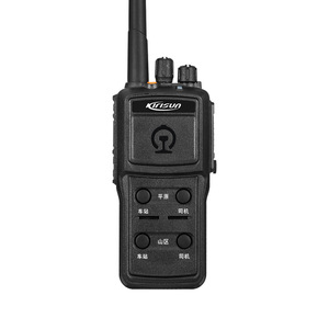Radio Despachador de Trenes Digital Kirisun DP960, Batería Recargable, Resistente al Agua, Radio Portátil para Comunicación Ferroviaria - Product Image 1