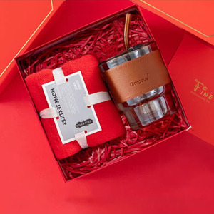 Wedding Bridesmaids <strong>Gift</strong> <strong>Set</strong> for Girl Includes Thermos Flask Towel <strong>Umbrella</strong> and Fan in a Box for New Year - Product Image 1