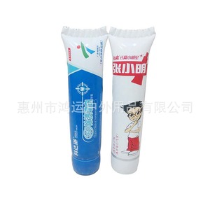 <b>Inflatable</b> Toothpaste Model Red PVC Digital Printing Water Resistant Less Than 4 Ft Advertising <b>Inflatables</b> - Product Image 2