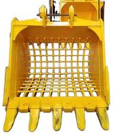 Godet de criblage squeletté Haoen PC200 de haute qualité pour la séparation roche-terre, pour excavatrice de 20 tonnes, usage construction, mâchoire de 1050 mm