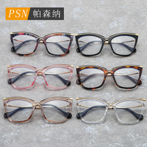 กรอบแว่นตา Psn Cat Eye แบบเต็มกรอบ สีทองดำ ป้องกันแสงสีฟ้า สำหรับทุกเพศ น้ำหนักเบา แฟชั่น - Product Image 2