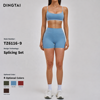 Ensemble de sport pour femme à col rond et bordure contrastante, comprenant un soutien-gorge de sport à bretelles spaghetti et dos croisé, et un short cycliste taille haute effet push-up, séchage rapide, pour le yoga