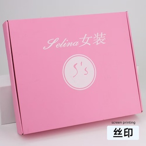 Boîte d'emballage cadeau en carton ondulé rouge et rose personnalisée 13*8*2.5cm avec revêtement UV <span class=keywords><strong>pour</strong></span> vêtements - Product Image 6