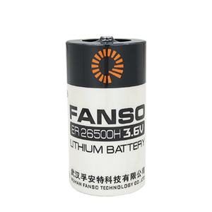 Batería de litio para medidor de agua, 26500H 3,6 u, Sensor de medidor bajo - Product Image 1