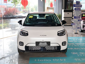 GAC AION UT Mini, Auto Eléctrico con Autonomía de 330km/420km, Carga Rápida, 5 Plazas, Vehículo Eléctrico Puro de Nueva Energía para Desplazamientos Urbanos - Product Image 1