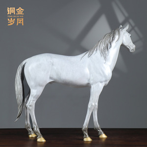 Figurine de cheval Akhal Teke en cuivre et or, couleur blanche, sculpture artisanale pour la décoration du salon - Product Image 2