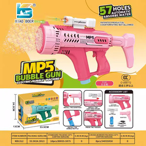 <span class=keywords><strong>Pistola</strong></span> <span class=keywords><strong>de</strong></span> <span class=keywords><strong>Burbujas</strong></span> Eléctrica Automática <span class=keywords><strong>de</strong></span> 5 <span class=keywords><strong>Colores</strong></span> MP5 con 57 Orificios, <span class=keywords><strong>Pistola</strong></span> <span class=keywords><strong>de</strong></span> <span class=keywords><strong>Burbujas</strong></span> Súper Grande con Luz - Product Image 3
