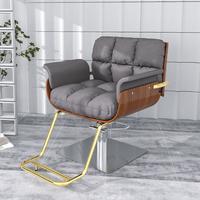 Nouveau fauteuil de barbier inclinable pour salon de beauté siège réglable en similicuir avec pompe hydraulique puissante meubles de salon en acier