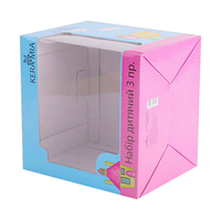 Boîte à mug à sublimation de 11oz en céramique personnalisée avec fenêtre, tasses thermos, boîtes d'emballage en papier pour gobelet, boîte cadeau