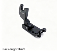 Pied presseur réglable noir T18, avec lames à gauche et à droite, accessoires pour machine à coudre