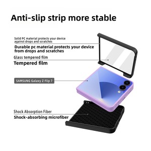 Nouvelle <span class=keywords><strong>coque</strong></span> de protection pour écran pliable Samsung ZFlip, best-seller <span class=keywords><strong>Amazon</strong></span> de Huanmin, 30 % de réduction, ultra-fine et résistante à l'usure, peinte par pulvérisation. - Product Image 4