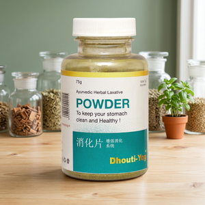 Poudre laxative ayurvédique de haute qualité, mélange botanique premium avec des ingrédients d'extraits de plantes naturelles soigneusement sélectionnés - Product Image 1