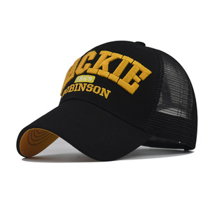 Nuovo Cappellino da Baseball Unisex Regolabile in Twill a 5 Pannelli con Ricamo a Lettere Grandi in <span class=keywords><strong>Corsivo</strong></span>, Stile Vintage, per Esterni e Protezione Solare - Product Image 1