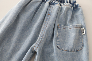 Offre Spéciale – Ensemble 3 Pièces Confortable en Jean Rayé pour Garçons : Gilet, Veste et Chemise à Manches Longues – Logo Personnalisable – Idéal Printemps-Automne Décontracté - Product Image 6