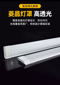 ไฟ LED ตู้แบบมินิมอลสมัยใหม่ 4100K แสงเดย์ไลท์ ติดตั้งบนพื้นผิว โคมฝ้า ABS ผิวด้าน รับประกัน 3 ปี ปรับความสว่างได้ Ra90 - Product Image 6