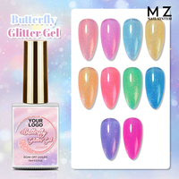 Nouvelle Tendance : Kit de Vernis Gel UV Scintillant Français 10 Couleurs pour l'Été, Idéal pour Salons de Manucure et Usage Personnel (Flacon)